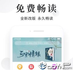 多宝电子官网登陆